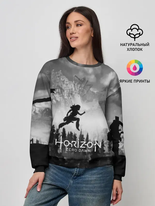 Женский свитшот с принтом «Horizon Zero Dawn»