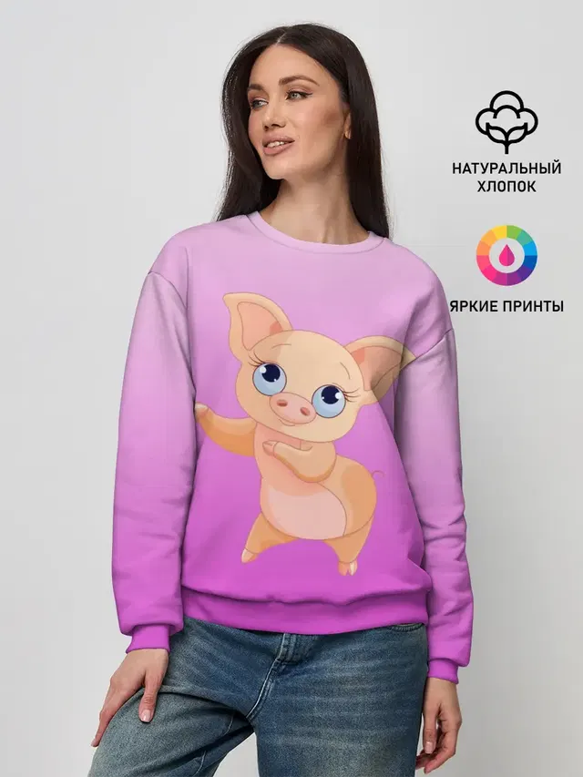 Женский свитшот