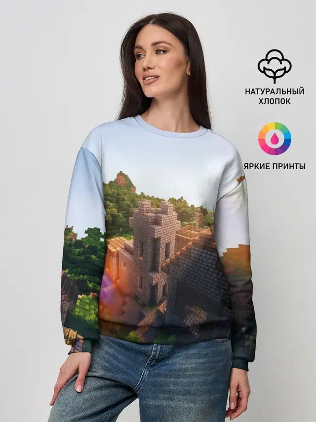 Женский свитшот
