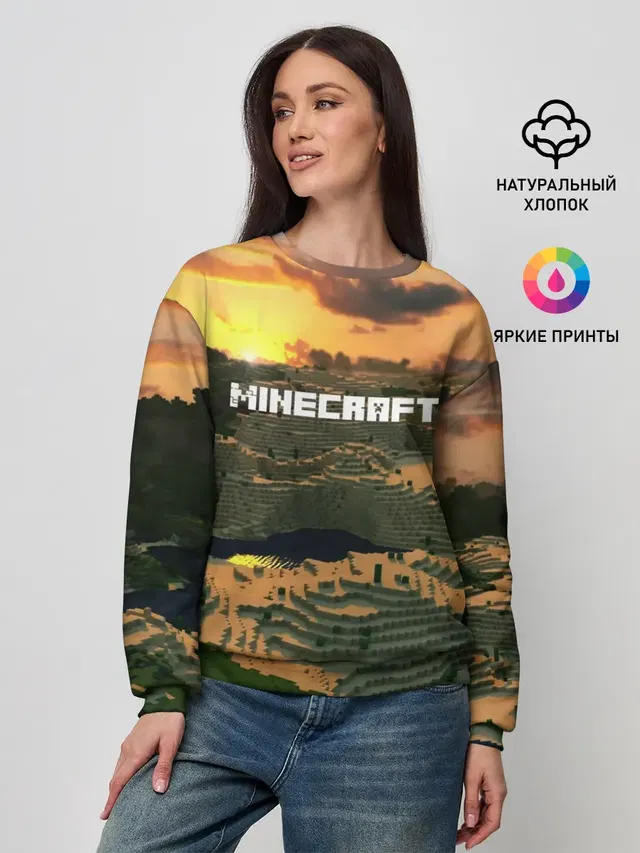Женский свитшот