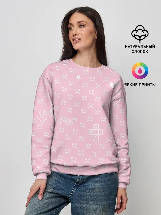 Lil Peep pink pattern