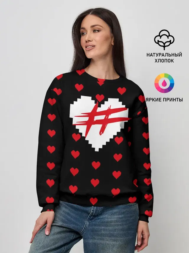 Женский свитшот