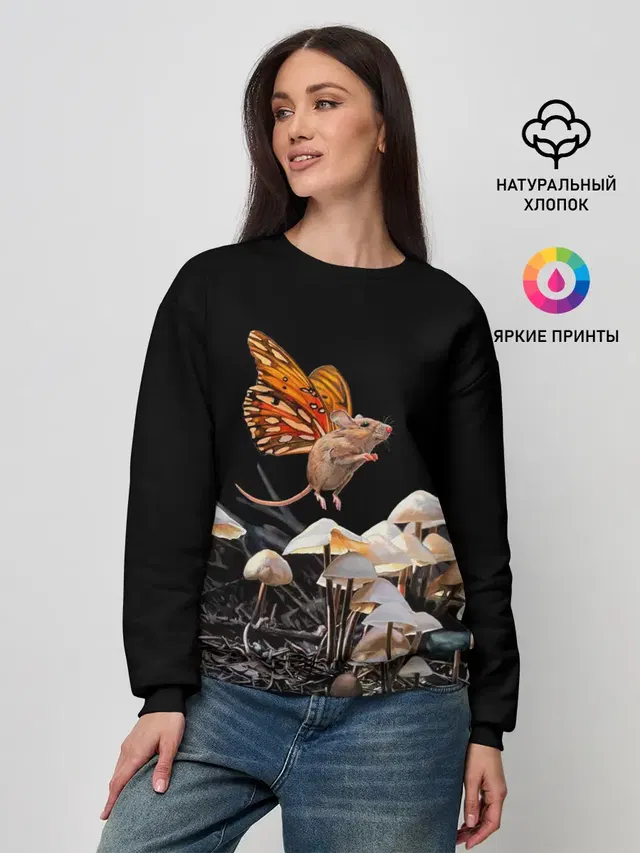 Женский свитшот