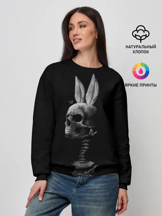 Женский свитшот