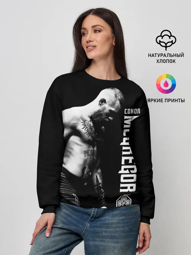 Женский свитшот