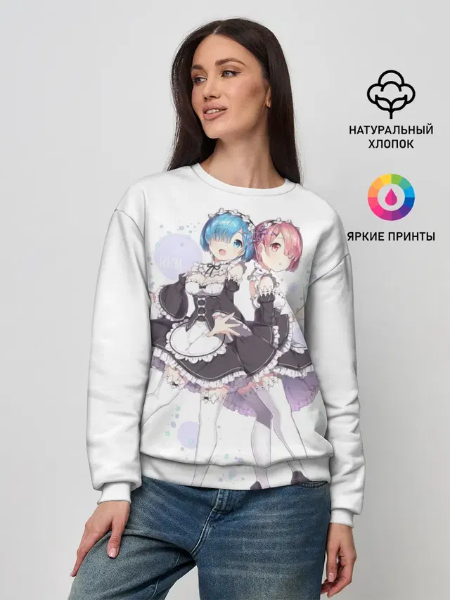 Re Zero