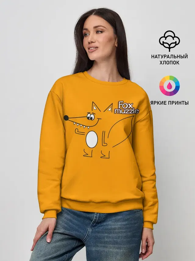 Женский свитшот