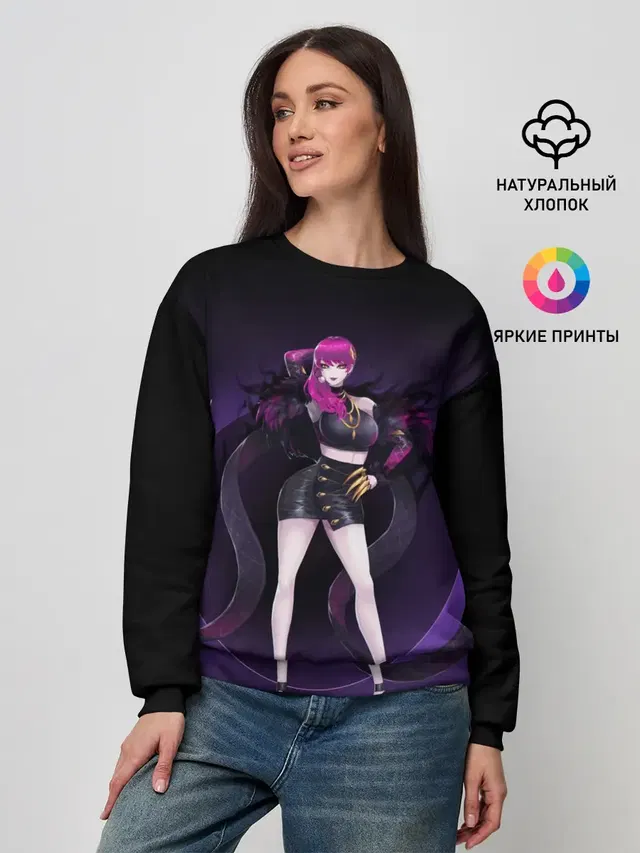 Женский свитшот с принтом «Evelynn»