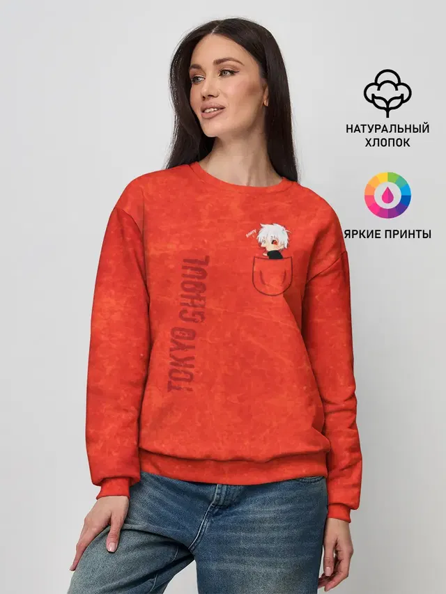 Женский свитшот
