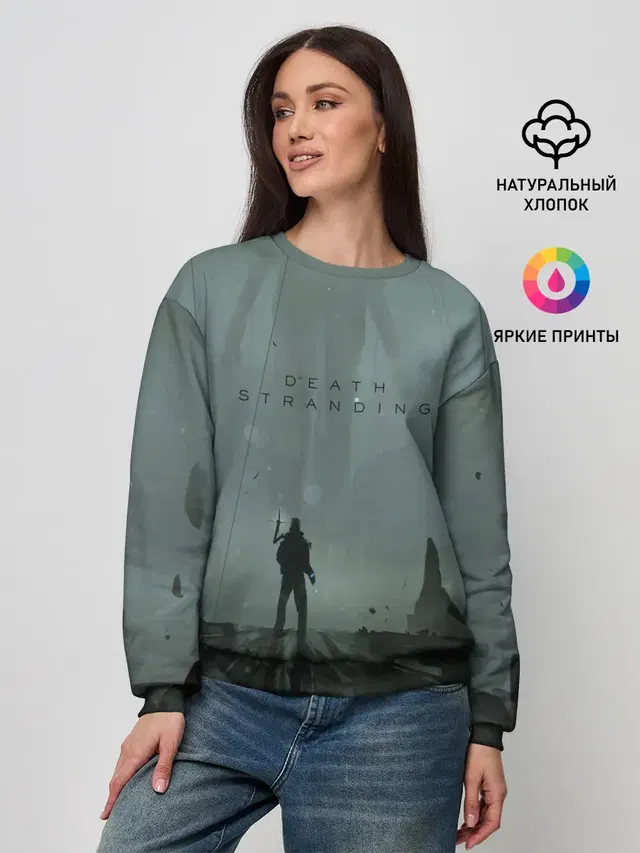 Женский свитшот