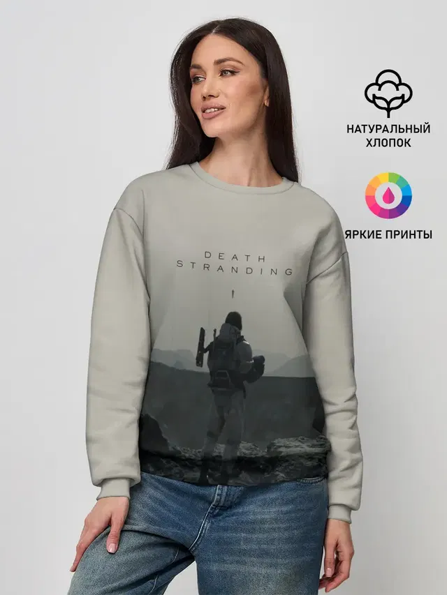 Женский свитшот