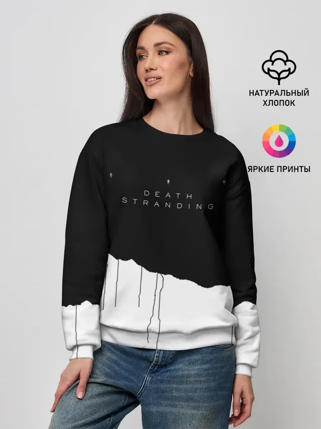 Женский свитшот