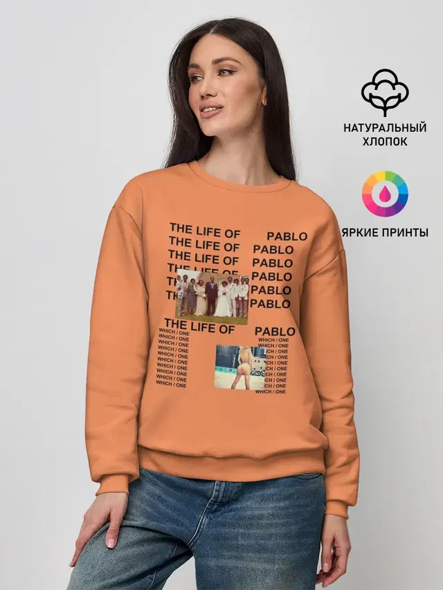 Женский свитшот с принтом «Kanye West — Kanye West PABLO»