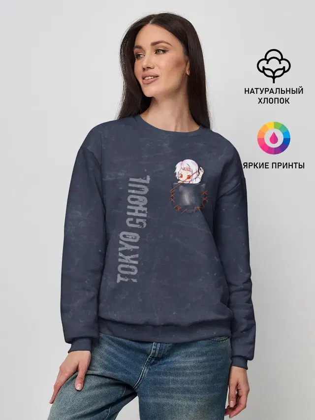 Женский свитшот