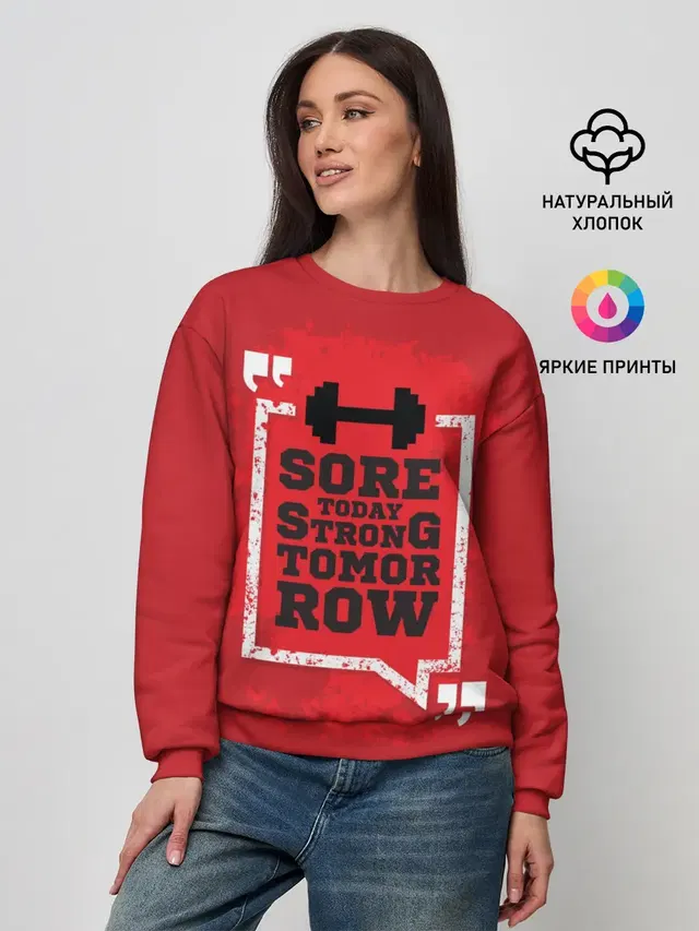 Женский свитшот