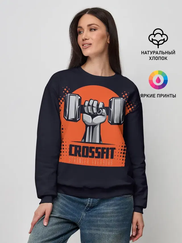 Crossfit