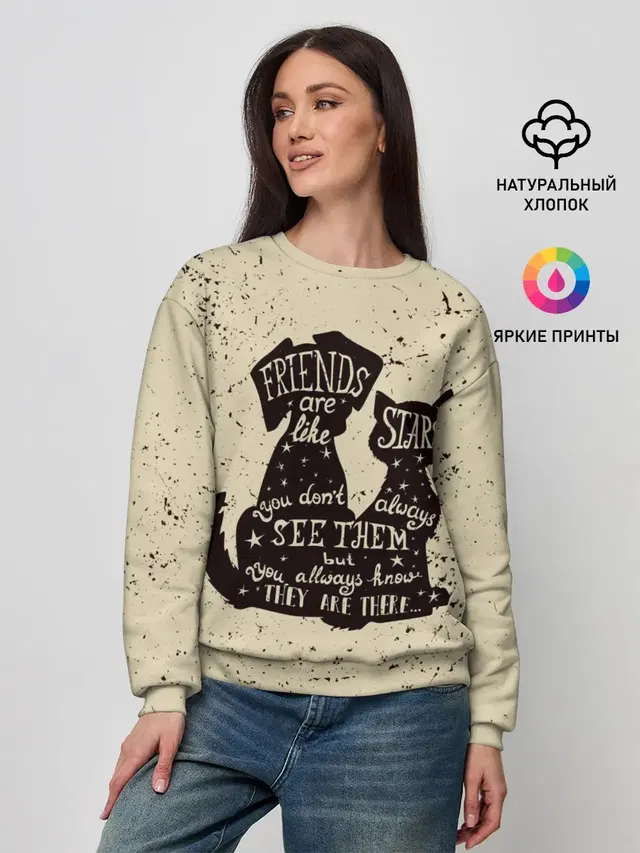 Женский свитшот