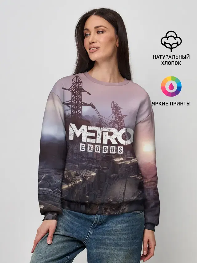 Женский свитшот