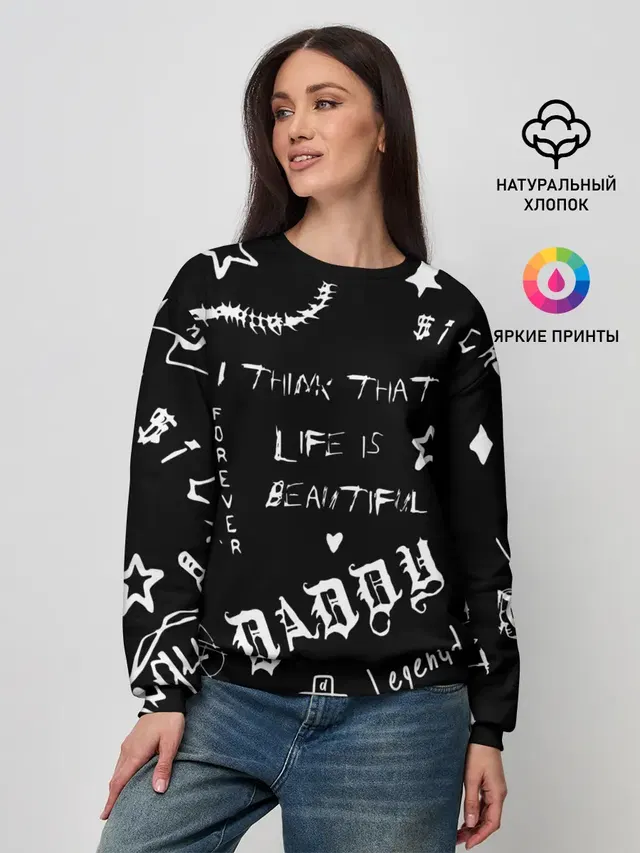 Женский свитшот