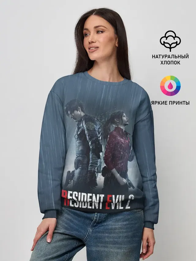 Resident Evil 2 Remake
