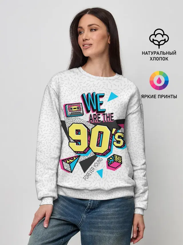 Женский свитшот