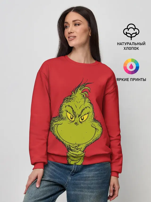 Женский свитшот