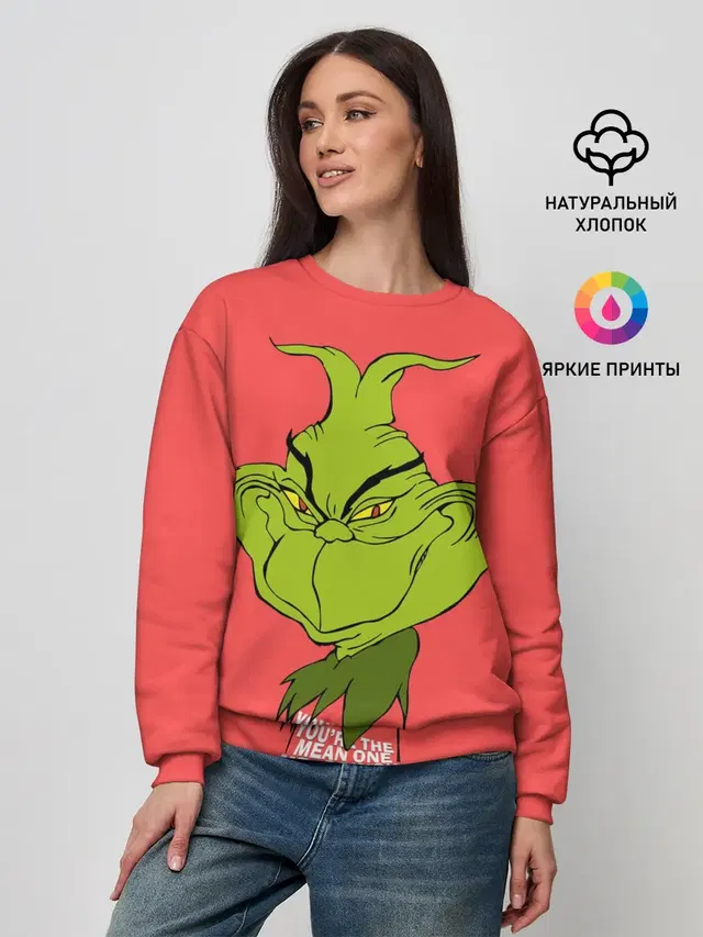 Женский свитшот