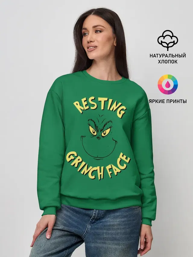Resting Grinch Face