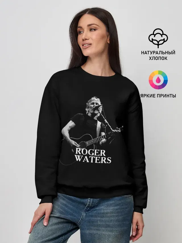 Roger Waters, Pink Floyd