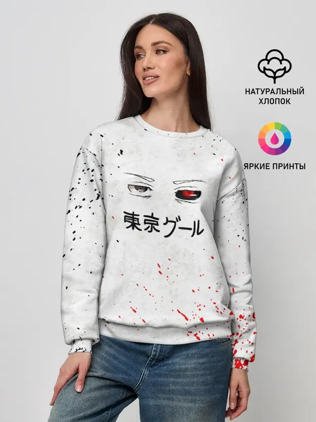 Женский свитшот