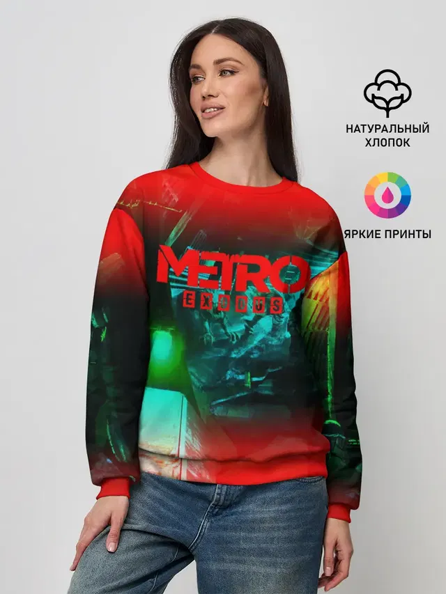 Женский свитшот