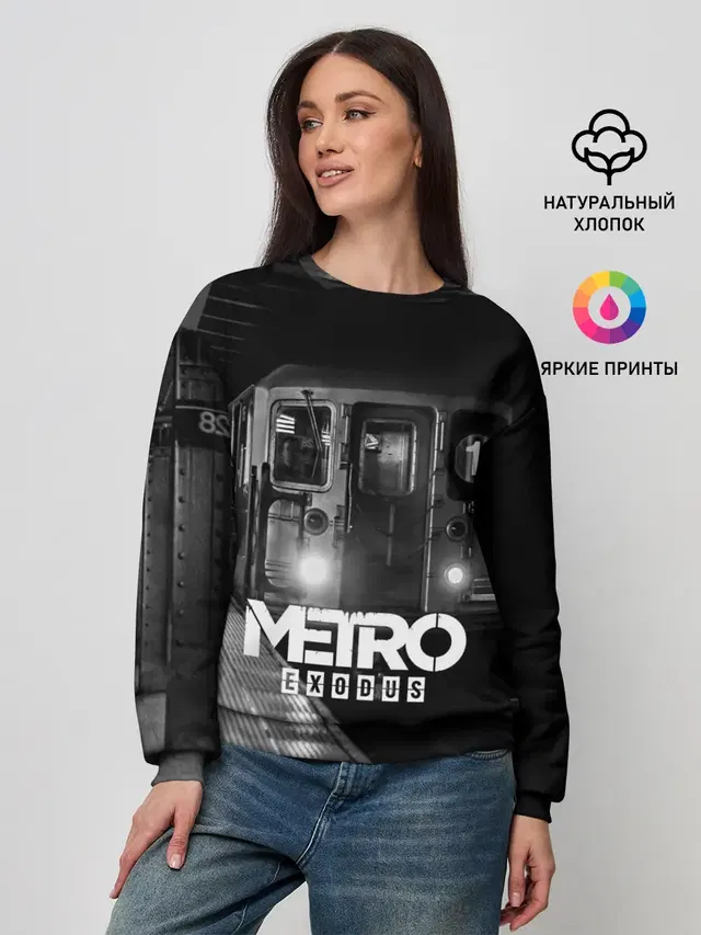 Женский свитшот