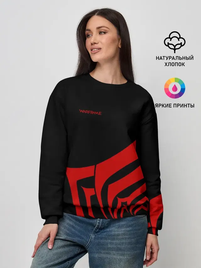 Женский свитшот