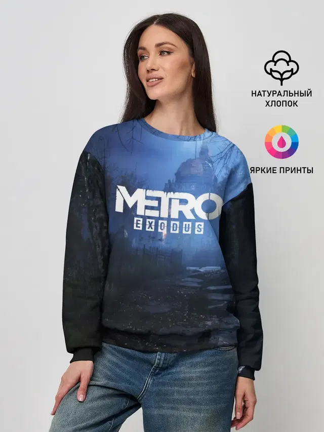 Женский свитшот