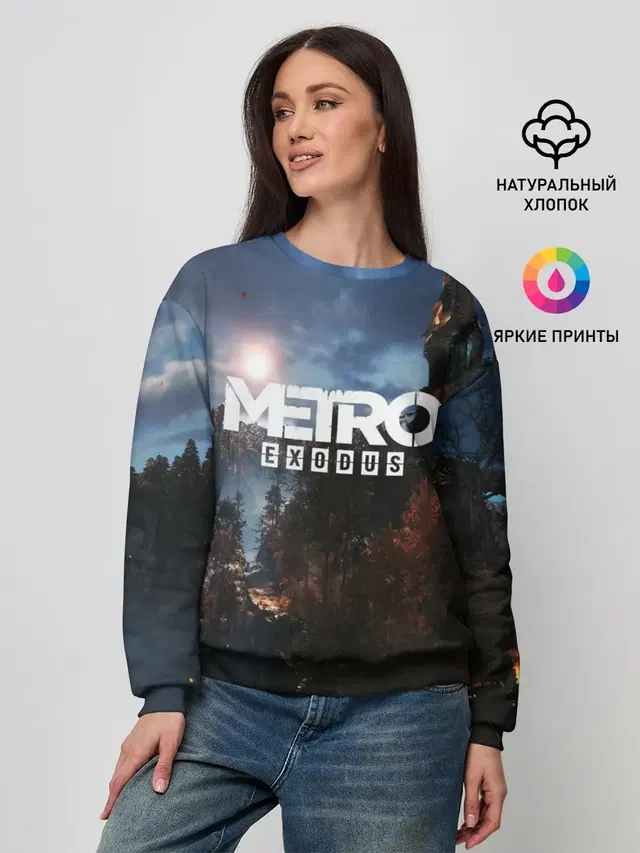 Женский свитшот