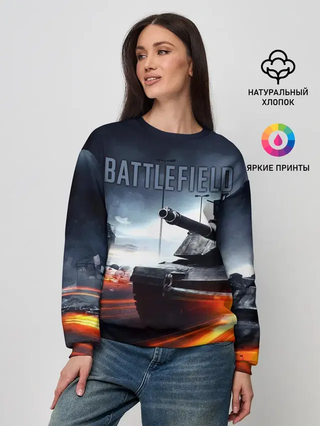 Женский свитшот с принтом «BATTLEFIELD»