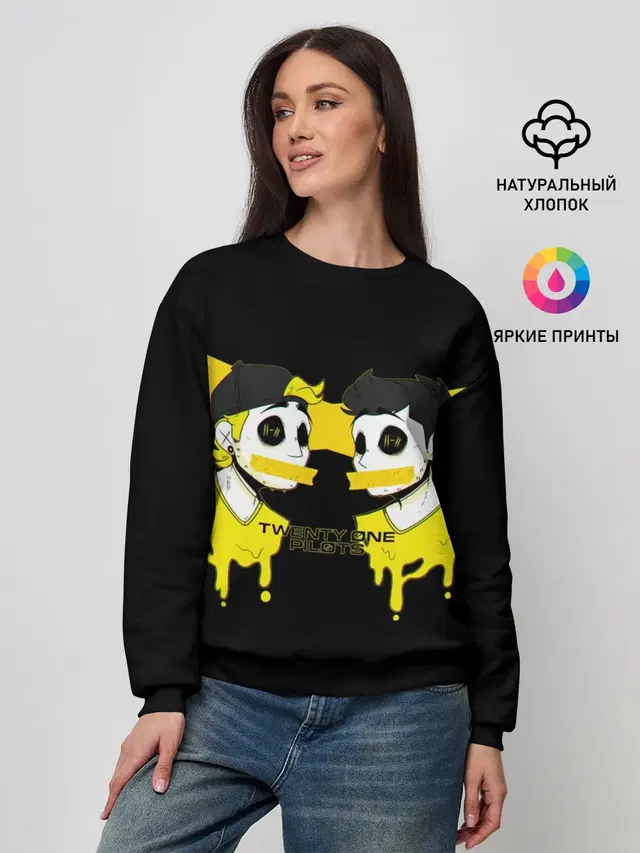 Женский свитшот