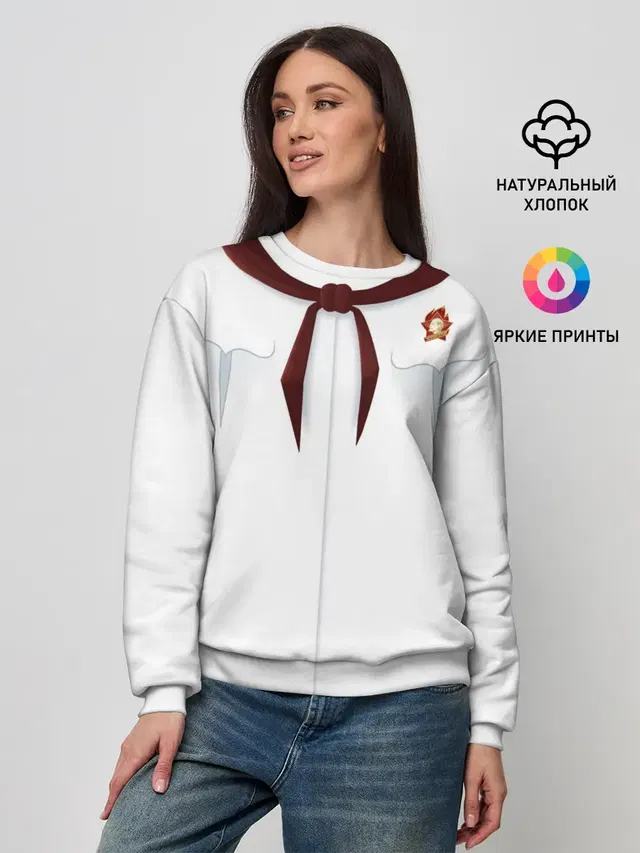 Женский свитшот