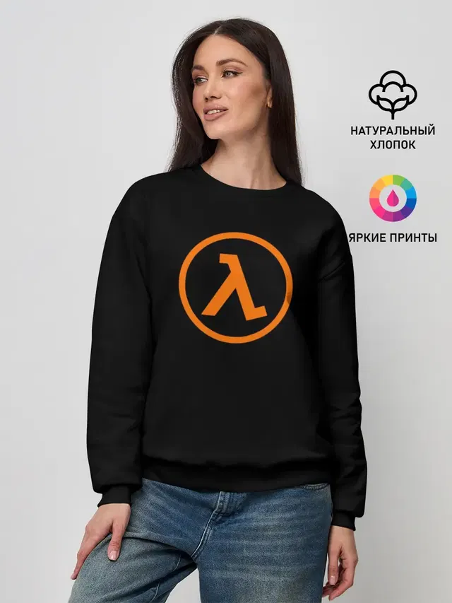 Женский свитшот