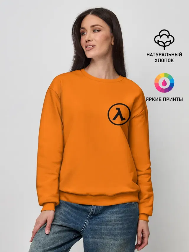 Женский свитшот