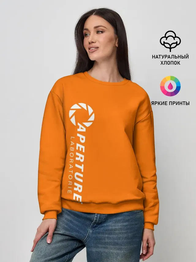 Женский свитшот