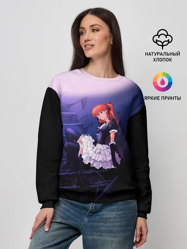 Женский свитшот