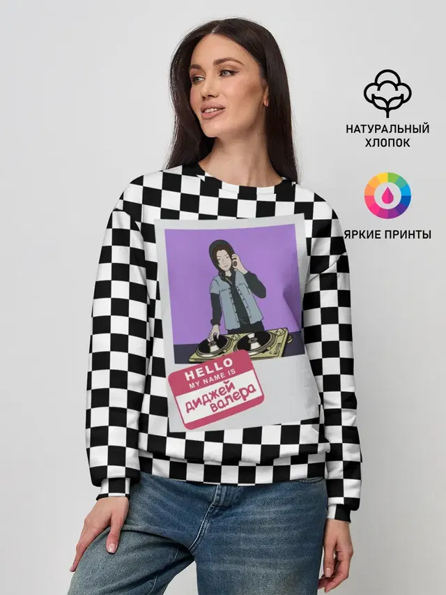 Женский свитшот