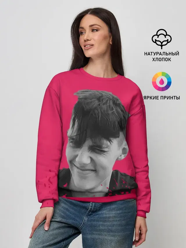Женский свитшот