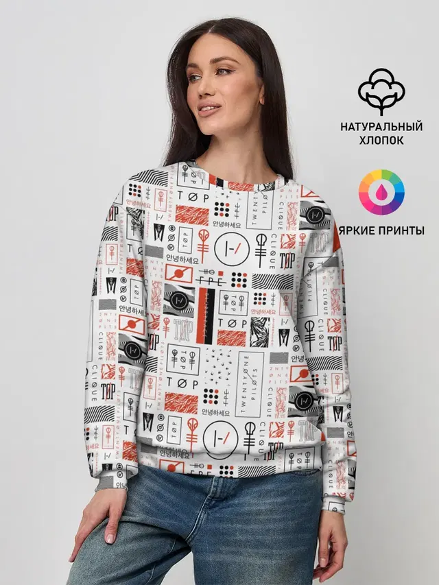 Женский свитшот
