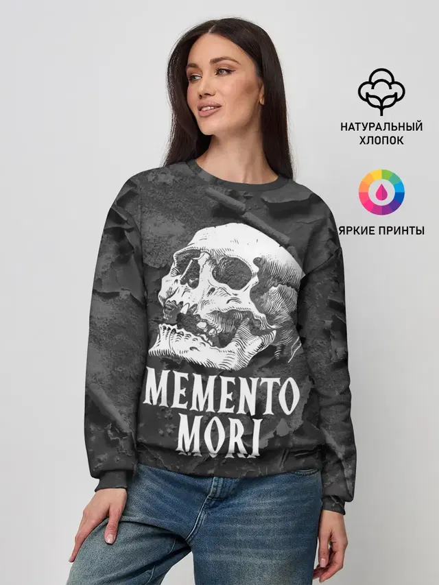 Женский свитшот