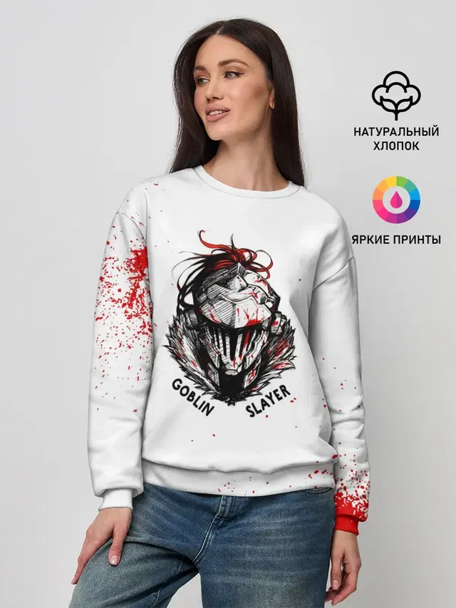 Женский свитшот
