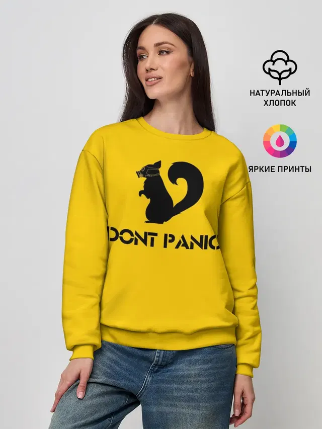 Женский свитшот