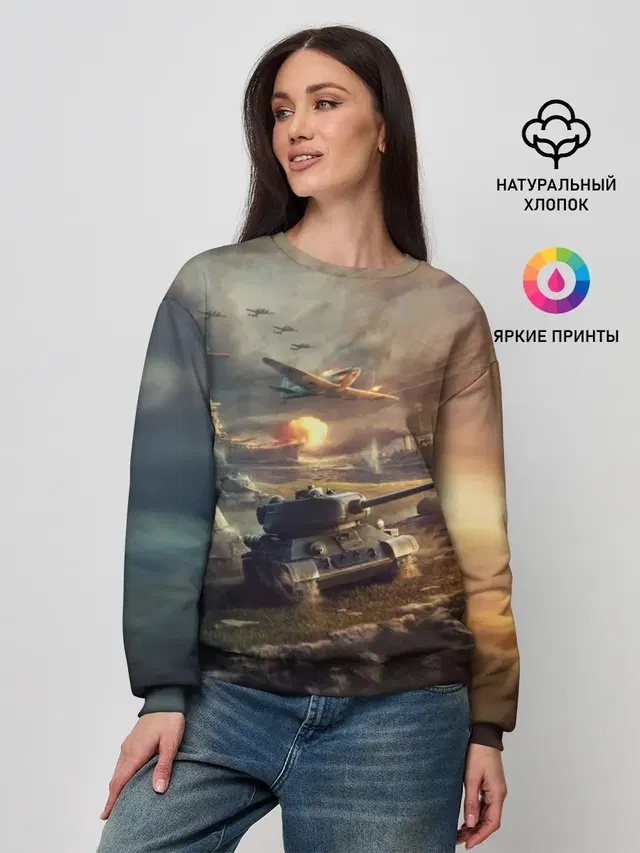Женский свитшот