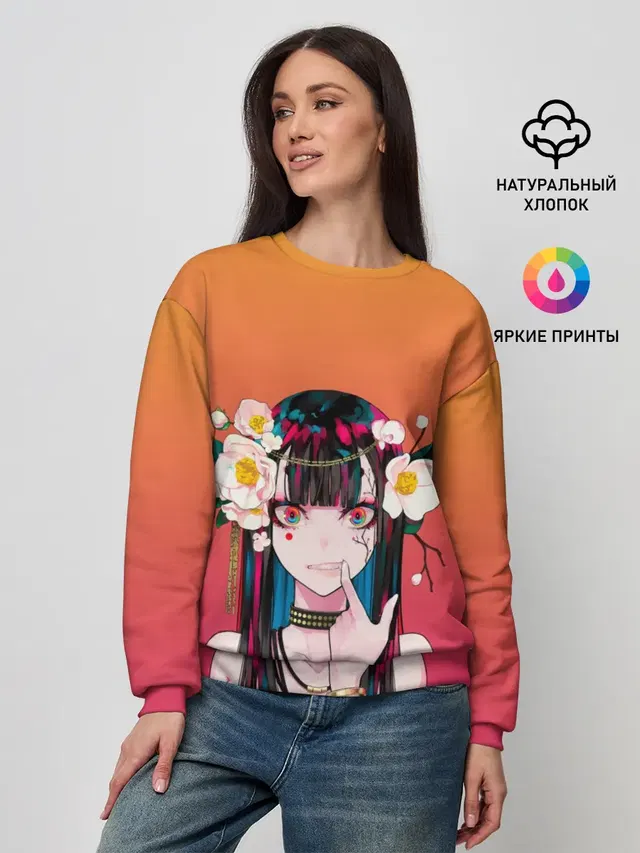 Женский свитшот